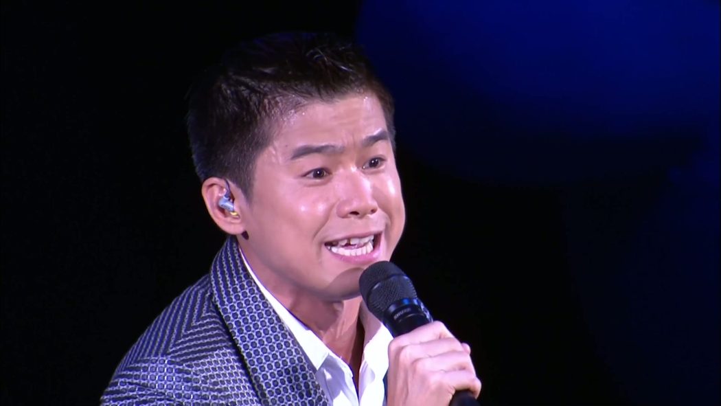 林海峰 2008 是但噏求其大合唱 7