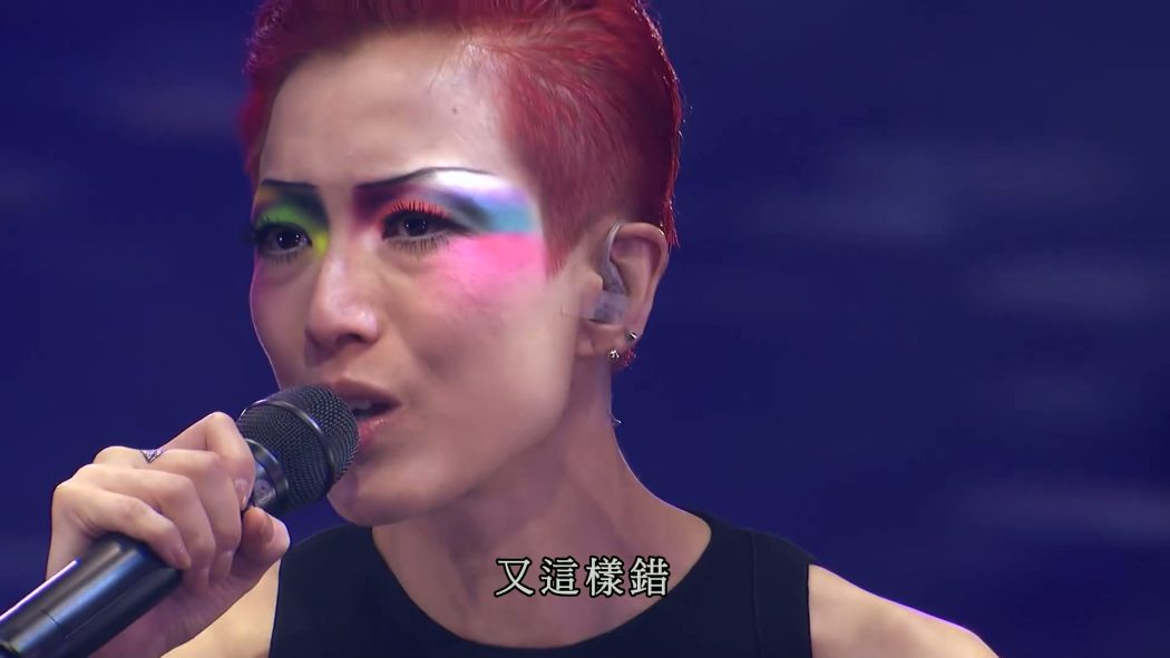 郑秀文 2014 Touch Mi World Tour Live 世界巡回演唱会 1