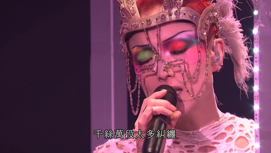 郑秀文 2014 Touch Mi World Tour Live 世界巡回演唱会 2