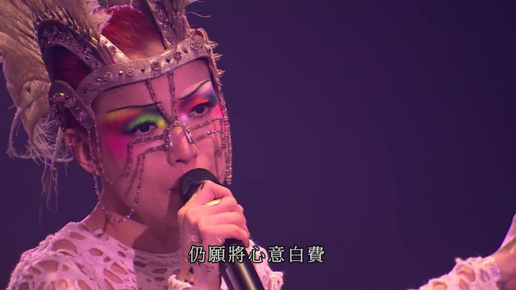 郑秀文 2014 Touch Mi World Tour Live 世界巡回演唱会 3