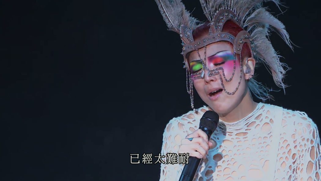 郑秀文 2014 Touch Mi World Tour Live 世界巡回演唱会 5