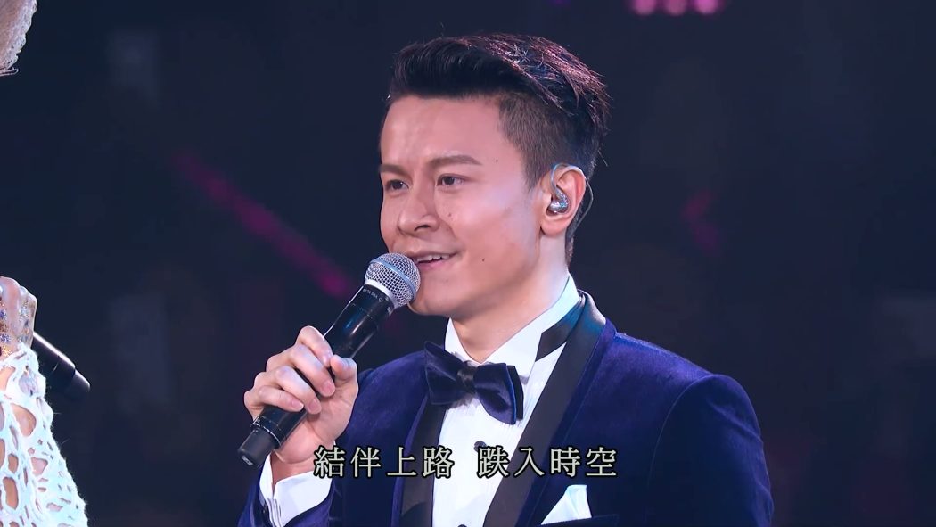 郑秀文 2014 Touch Mi World Tour Live 世界巡回演唱会 7