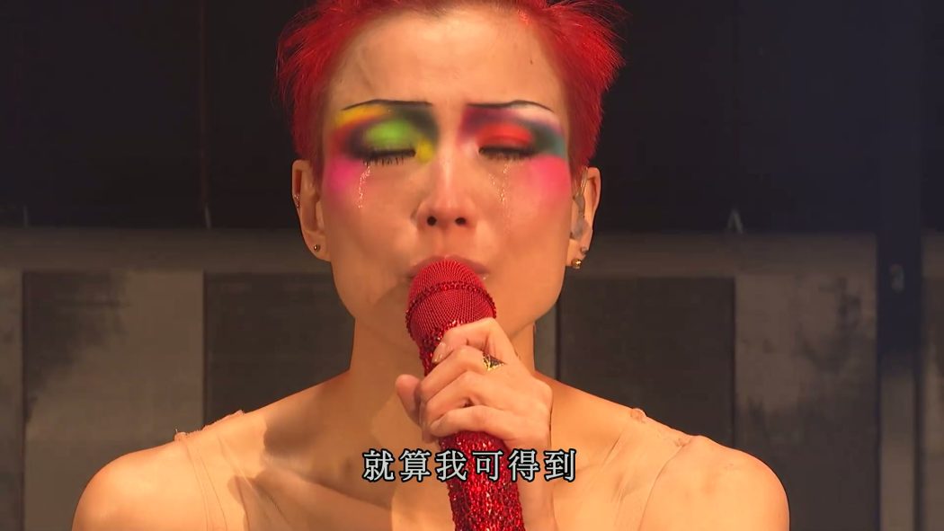 郑秀文 2014 Touch Mi World Tour Live 世界巡回演唱会 8