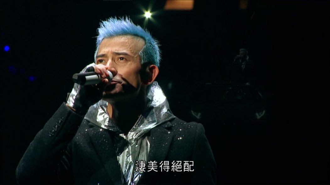 郭富城 2013 舞临盛宴 世界巡回演唱会 3