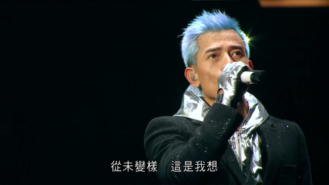 郭富城 2013 舞临盛宴 世界巡回演唱会 4