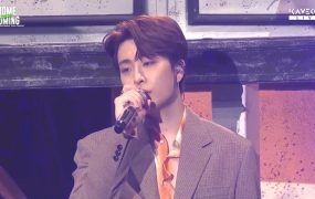 GOT7 – 2022 Fan Concert 音乐会《5.72G》