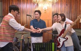 99s五人组 – 2020 Mido and Falasol 线上演唱会《1.89G》