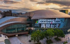 民歌四十 – 2015 演唱会《3.25G》