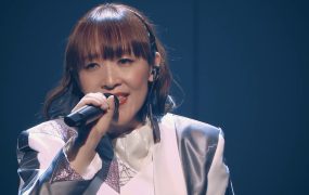 Angela – 2021 日本横浜演唱会《2.90G》