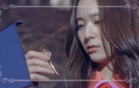 F(X) – 2016 日本一巡演唱会 DIMENSION 4-Docking Station《1.82G》