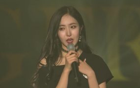 GFRIEND – 2018 首次演唱会《5.9G》