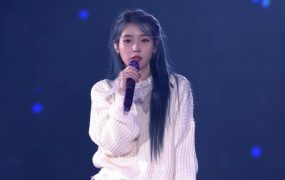 IU – 2019  巡回演唱会 首尔站 Tour Concert Love Poem in Seoul《2.3G》