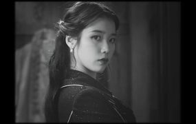 IU – 十周年 演唱会《740M》