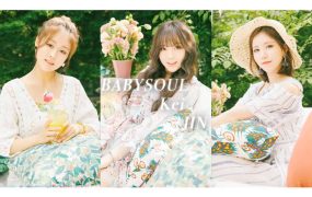 Lovelyz – 2017 SUMMER CONCERT《4.27G》