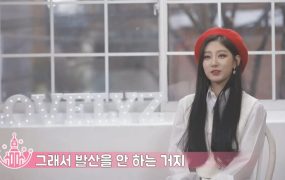 Lovelyz – 2019 in Winter Wonderland 3 演唱会《3.41G》