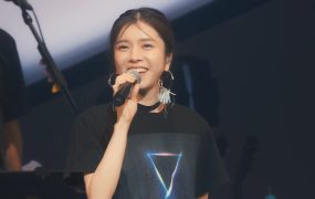 Milet – 2022 Visions 演唱会《1.39G》