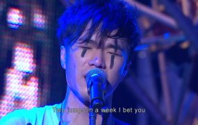 Mr.乐队 – 2010 第一次震撼红馆演唱会《3.1G》