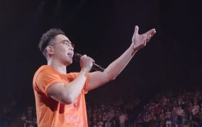 RubberBand – 2021 Ciao LIVE 演唱会《2.49G》