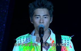 Shine – 2012 Passion live 香港演唱会《5.23G》