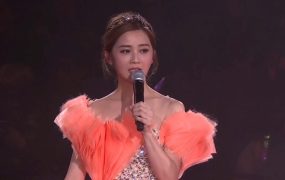 Twins – 2015 香港演唱会《4.28G》