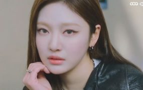 aespa – 2023 首尔蚕室演唱会 1st Concert SYNK HYPER LINE《2.82G》