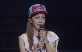 板野友美 – 2014 Tomomi Itano Live Tour S W A G 演唱会《2.06G》