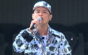 侧田 – 2015 WeTouch Live 世界巡回演唱会《2.9G》