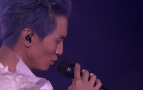 陈柏宇 – 2017 Speechless Live In Concert《1.33G》