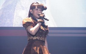 南条爱乃 – 2017 2018 fripSide 15th Anniversary Tour crossroads 演唱会《1.78G》
