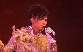 古巨基 – 2011 Amazing World 香港演唱会《3.38G》