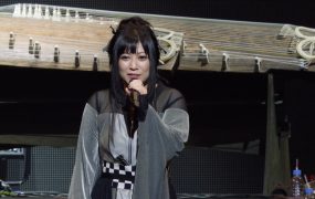 和乐器乐团 – 2020 Wagakki Band 和楽器 Japan Tour TOKYO SINGING《2.41G》