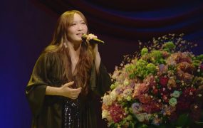 吉田亚纪子 – 2018 KOKIA 20周年纪念演唱会 《1.51G》