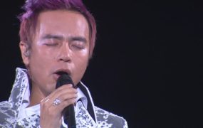 李克勤 – 2006 得心应手演唱会《3.1G》