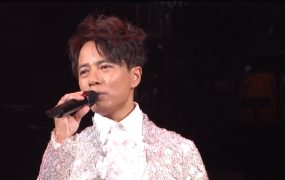 李克勤 – 2011 香港小交响乐团演奏厅 演唱会《3.06G》