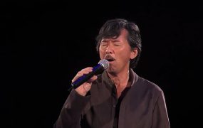 林子祥 杜丽莎 – 2007 仍是最爱演唱会《2.6G》