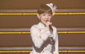 南条爱乃 – 2018 2019 fripSide Concert Tour《1.73G》