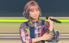 南条爱乃 – 2019 Birthday Acoustic Live 演唱会《2.2G》