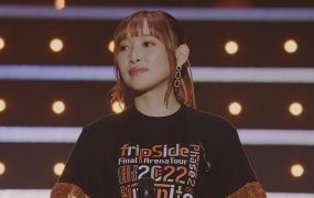 南条爱乃 – 2022 fripSide Phase2 Final Arena Tour 演唱会《1.37G》
