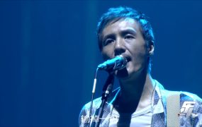 朴树 – 2017 好好地II 中国巡回演唱会上海站《2.83G》
