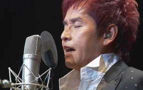 谭咏麟 – 2008 爱的根源 演唱会 Alan Tam The Best Sound Ever Reborn《711M》