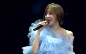 王心凌 – 2021 CYNDILOVE2SING 爱 心凌 巡回演唱会《1.4G》