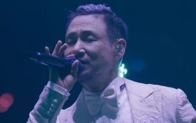 张学友 – 2021 经典世界 巡回演唱会《3.33G》