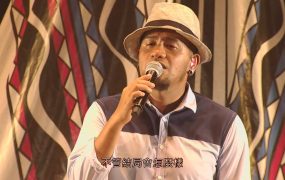 张震岳 – 2014 破浪 A yue Chang Comes Live Concert 台北演唱会《3.05G》