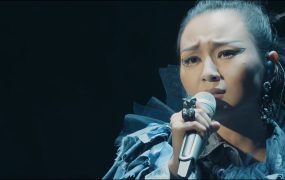 周笔畅 – 2016 BOOM 北京演唱会《2.68G》