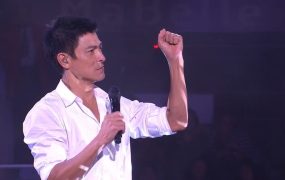 刘德华 – 2007 Wonderful World 香港红馆演唱会《2.24G》