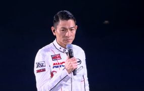 刘德华 – 2010 香港红馆 跨年演唱会《1.9G》