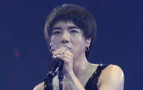 华晨宇 – 2016 火星 演唱会 深圳站 Hua Chenyu Mars Concert《2.3G》