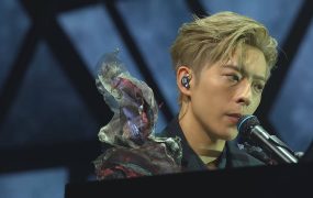 吕爵安 MIRROR – 2023 Edan Lui IN MY SIGHT OF E 演唱会 《2.01G》