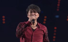 周华健 – 2016 华健30心头好 台北小巨蛋 演唱会《2.77G》