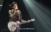 周杰伦 – 2013 魔天伦世界巡回演唱会 Jay Chou OPUS JAY WORLD TOUR《2.7G》